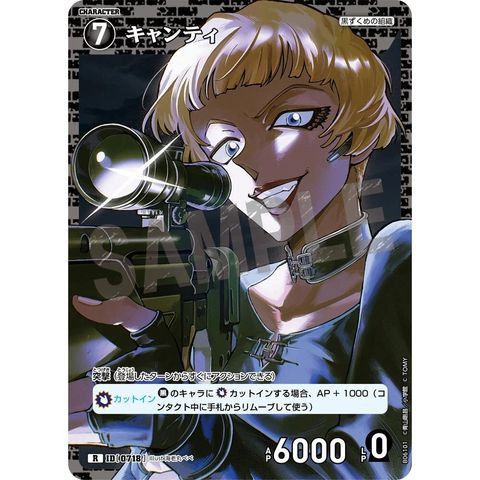 sg-11134275-825a8-mres58je8utoe9