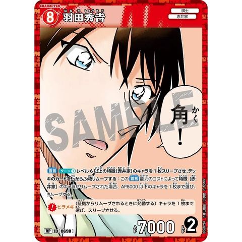 sg-11134275-8259h-mres57xj7c3pa2