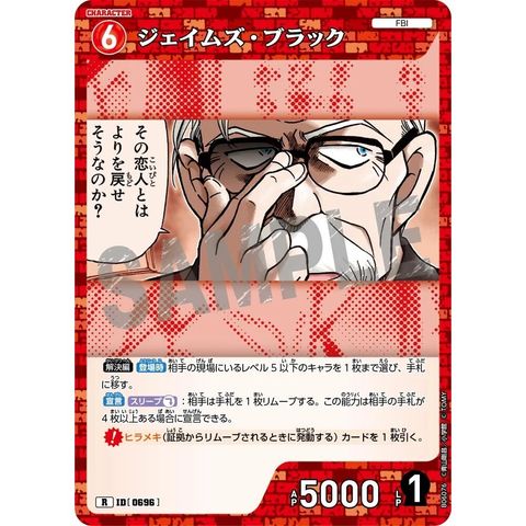 sg-11134275-825av-mres57olf2md76
