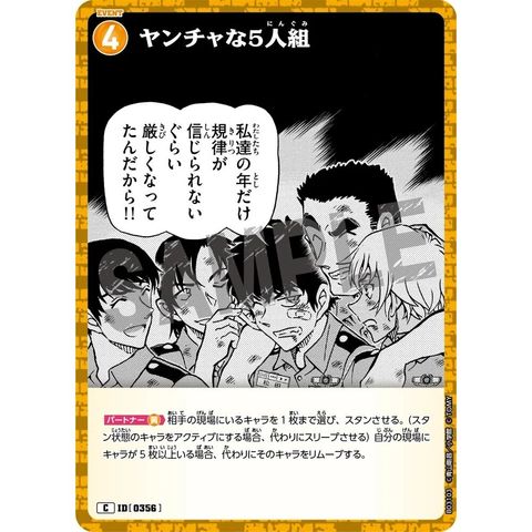 sg-11134275-82580-mrerm1w2ovm4a6