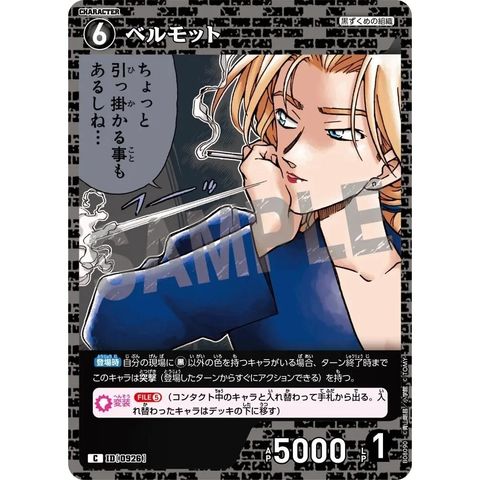 sg-11134275-825ba-mres51oobjlt4c