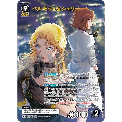 sg-11134275-825b5-mres58hnql1i5a