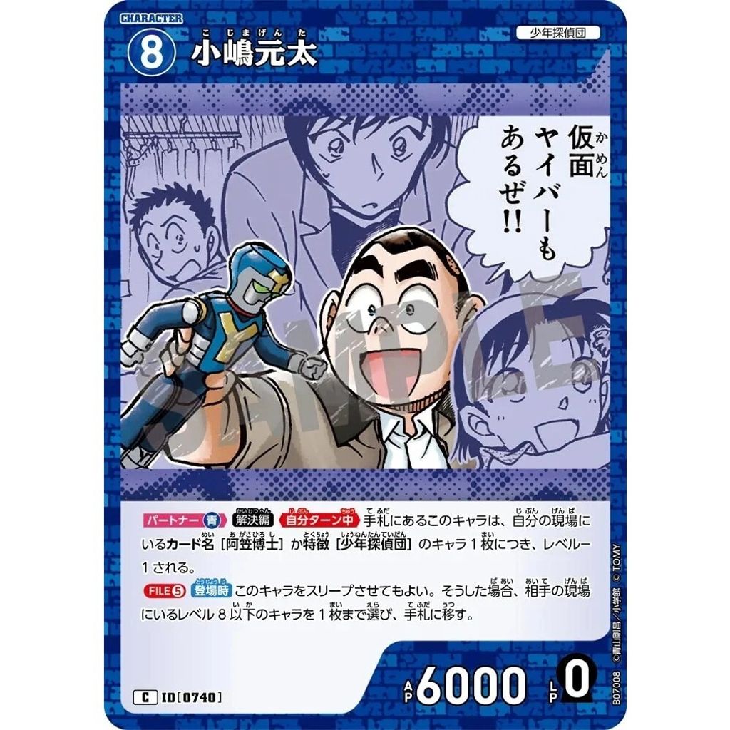 sg-11134275-82590-mres524o6z9od8