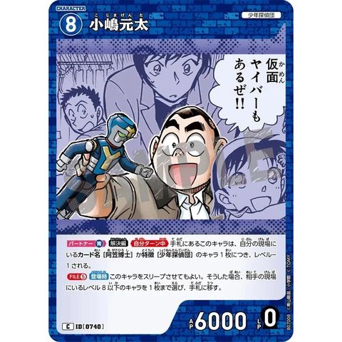 sg-11134275-82590-mres524o6z9od8