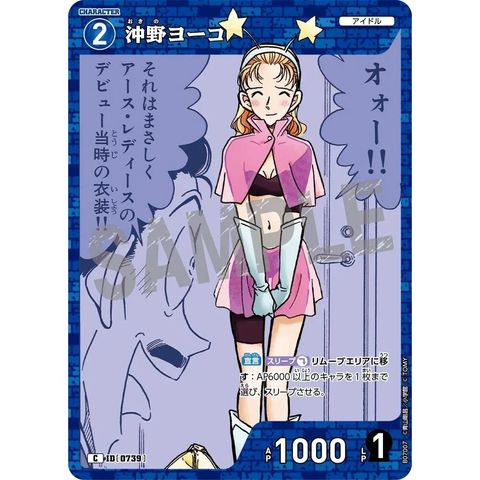 sg-11134275-825b2-mres522xrimede