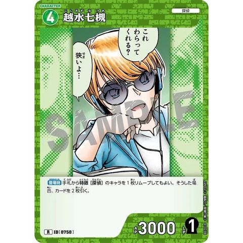 sg-11134275-825al-mres52h4bjlw8d