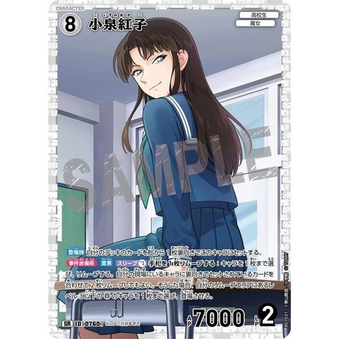 sg-11134275-82596-mres52zaqkg516