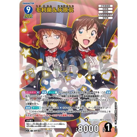 sg-11134275-825ab-mres51xwiupy40