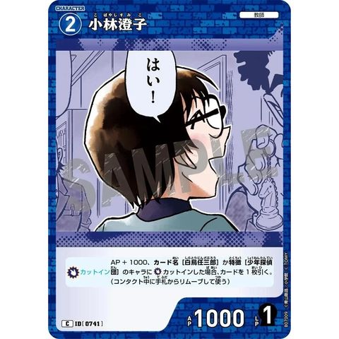sg-11134275-8259h-mres524uv6dd38