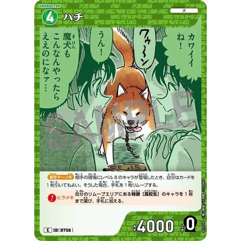 sg-11134275-8258n-mres52nksj5xeb