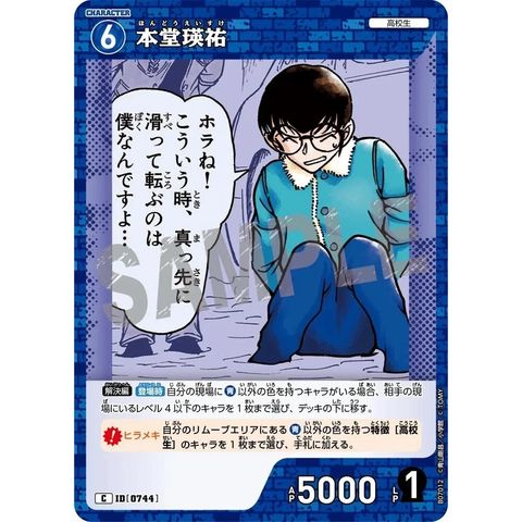 sg-11134275-825au-mres5272kwlg89