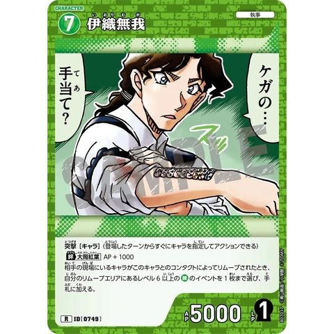 sg-11134275-825aj-mres52gil6v59d