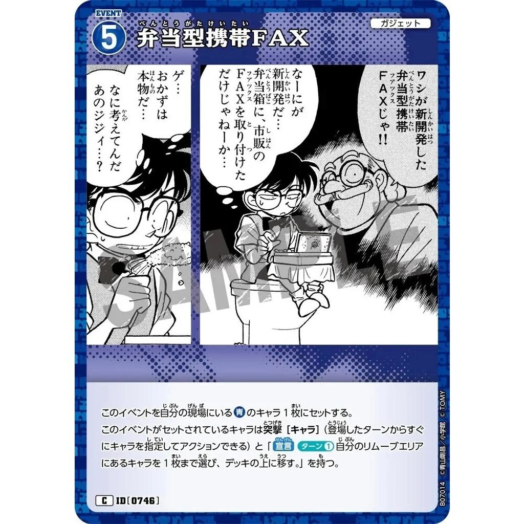 sg-11134275-82593-mres528h9kaq22
