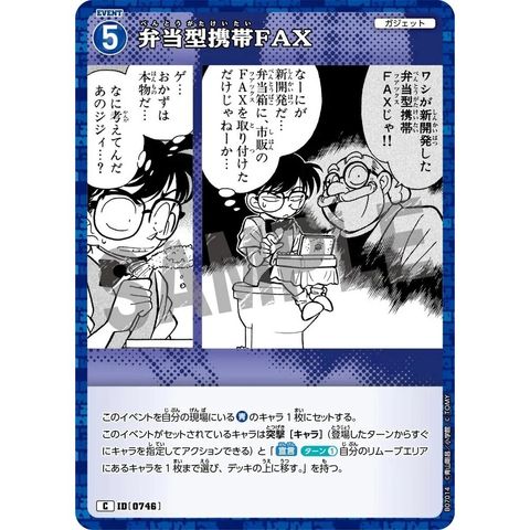 sg-11134275-82593-mres528h9kaq22