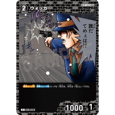 sg-11134275-825b8-mres51lu8xzbb1