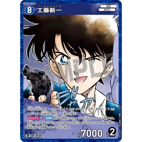 sg-11134275-825af-mres51zltmgyeb