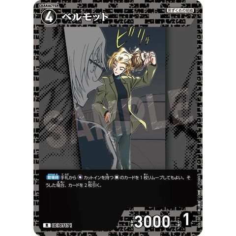 sg-11134275-8258x-mres58j1bv9ha6