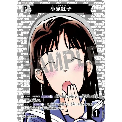 sg-11134275-8258z-mres52q9fxfp5f