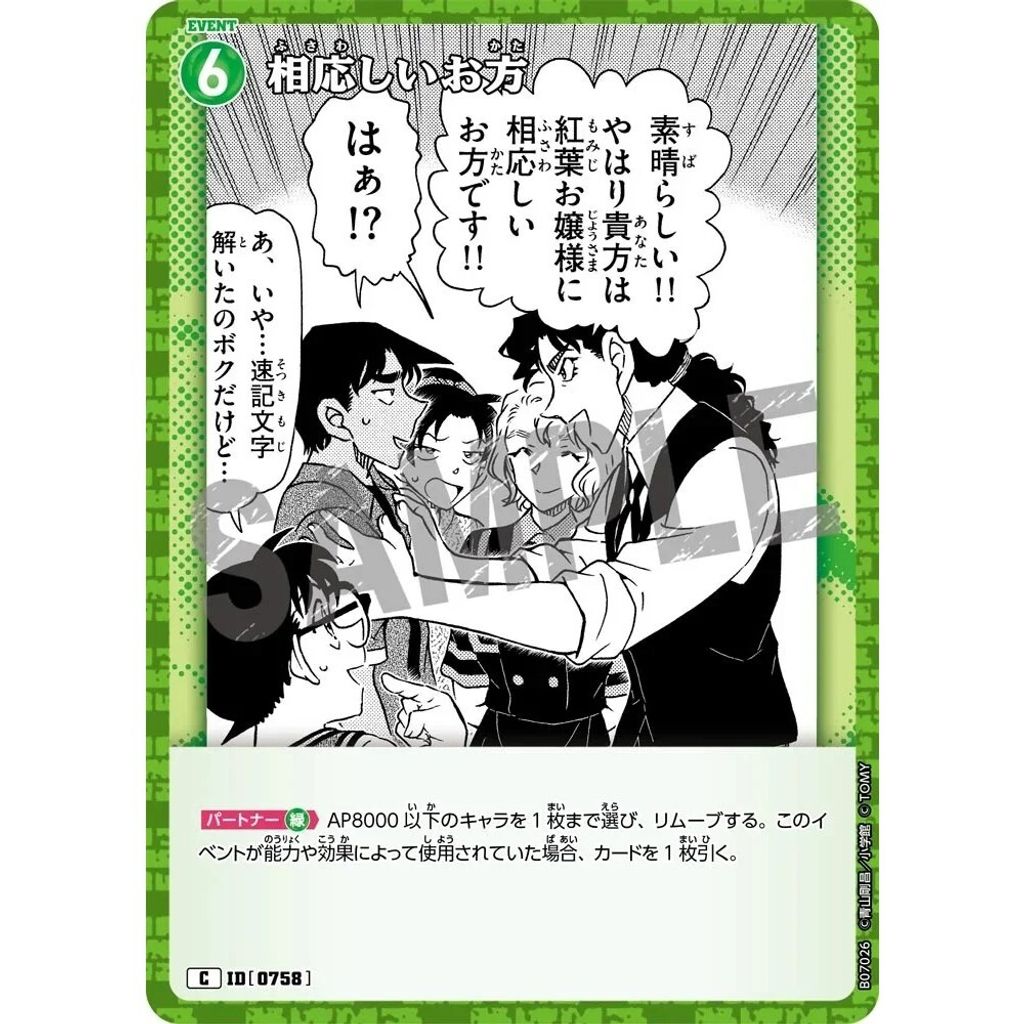 sg-11134275-8258z-mres52oeg2rrc7