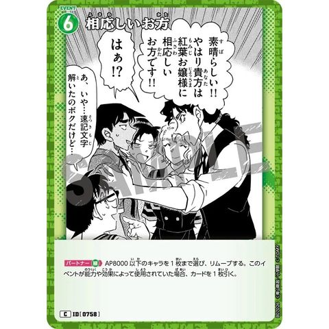 sg-11134275-8258z-mres52oeg2rrc7