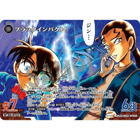 sg-11134275-825ah-mres58m3mupw9c