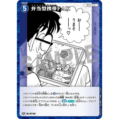 sg-11134275-8258c-mres52bw21hiac