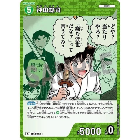 sg-11134275-825a4-mres52mqiigw3b