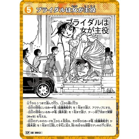 sg-11134275-8259f-mres51hyyakl26