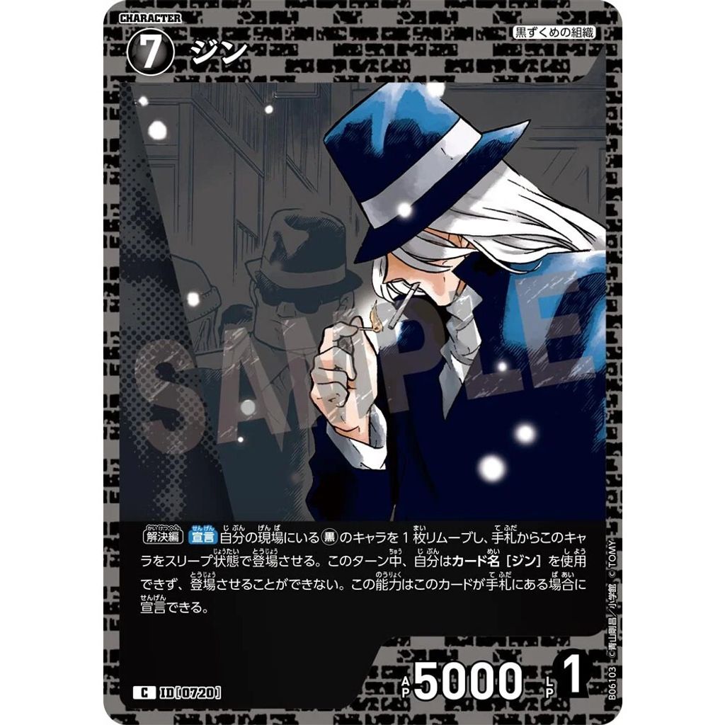 sg-11134275-8259j-mres58la7s3q1a