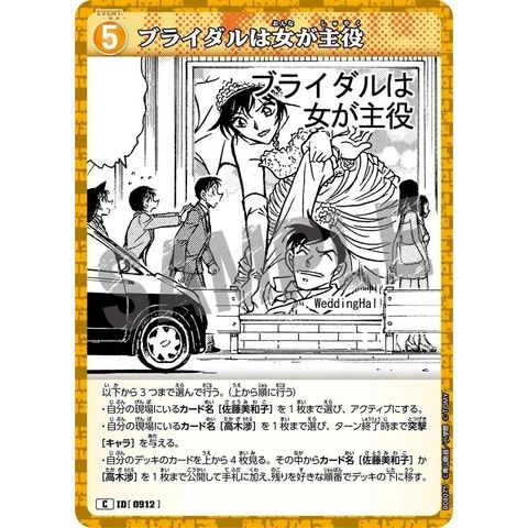 sg-11134275-8259f-mres51k6h1j511