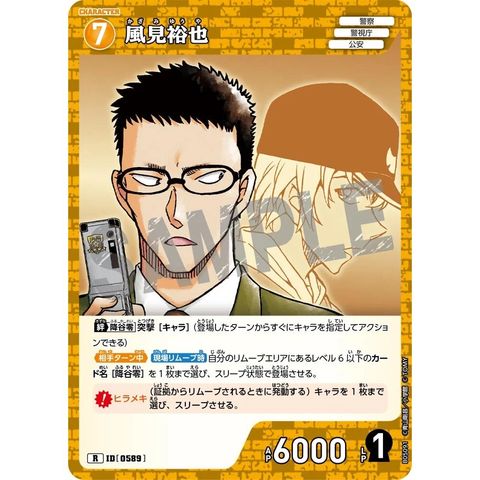sg-11134275-8259x-mrerlv5b589820