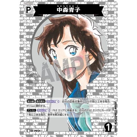 sg-11134275-8258p-mrerlts8w9hc83