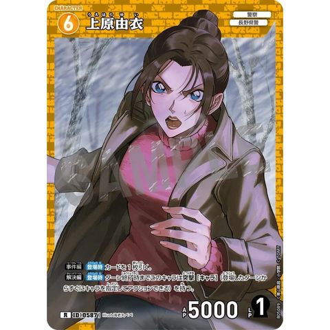 sg-11134275-8258e-mrerlv34k8hx15