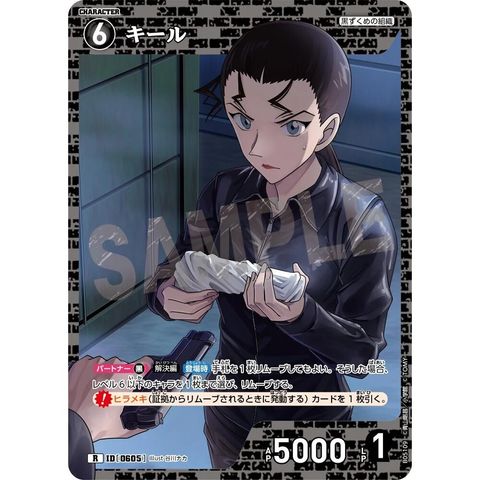 sg-11134275-825aw-mrerlvnm36yvfe