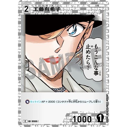 sg-11134275-82596-mrerltuq1x5246