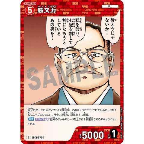 sg-11134275-825aa-mrerlul1xf5w7a