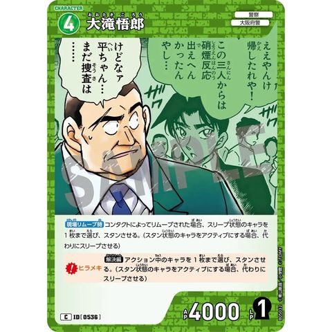 sg-11134275-8259i-mrerlt9x7nk57e