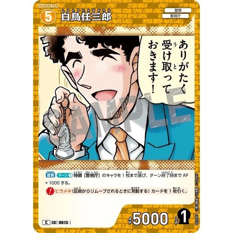 sg-11134275-825az-mres54vmqghw0e