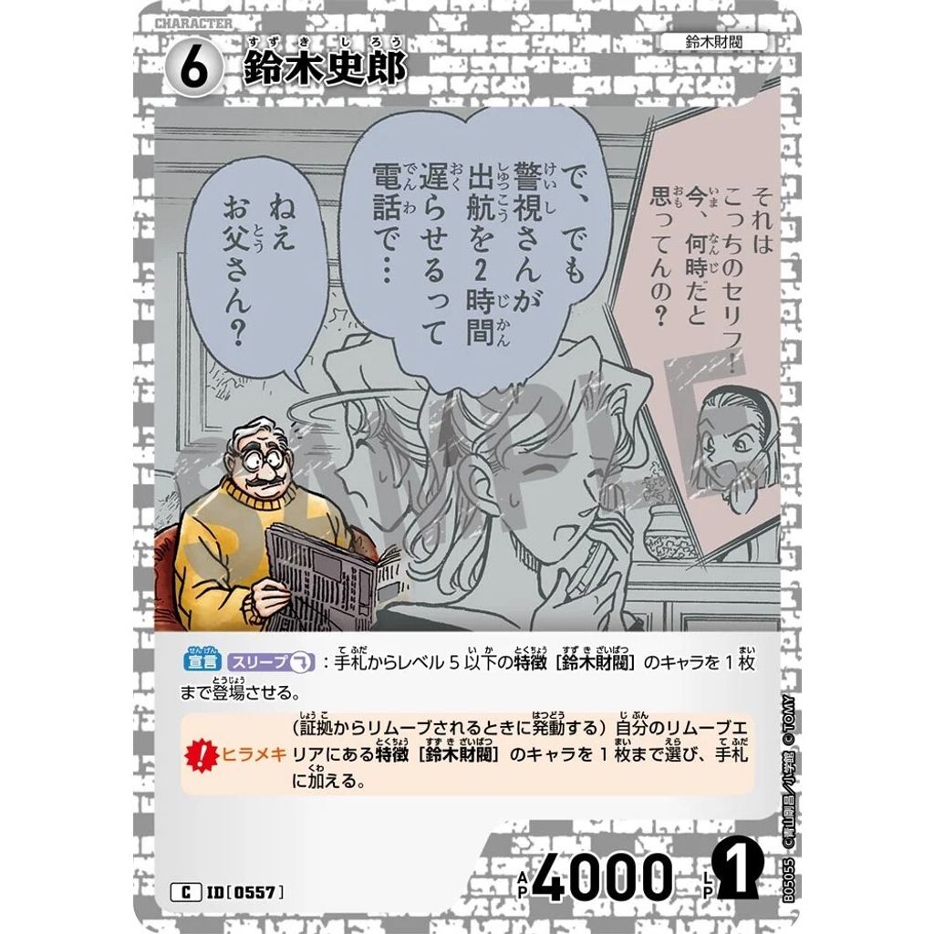sg-11134275-8257y-mrerltvli2v576