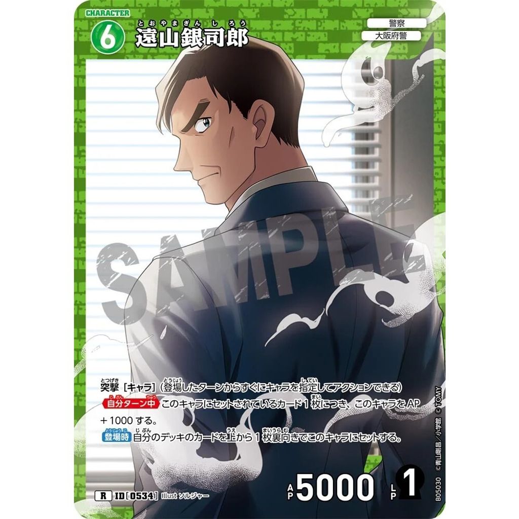 sg-11134275-825a6-mrerlt97rtae70