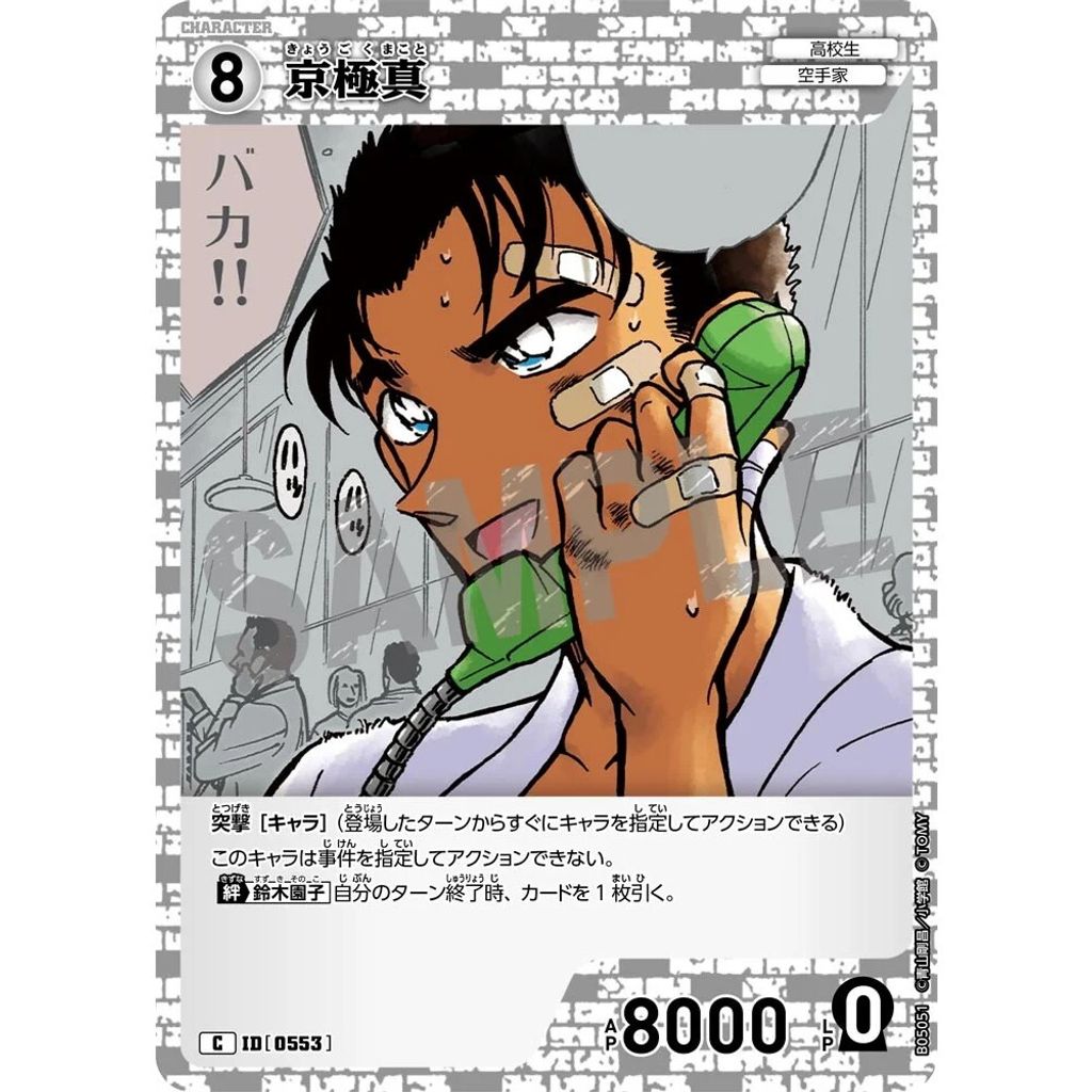 sg-11134275-825a5-mrerlttzwu8218