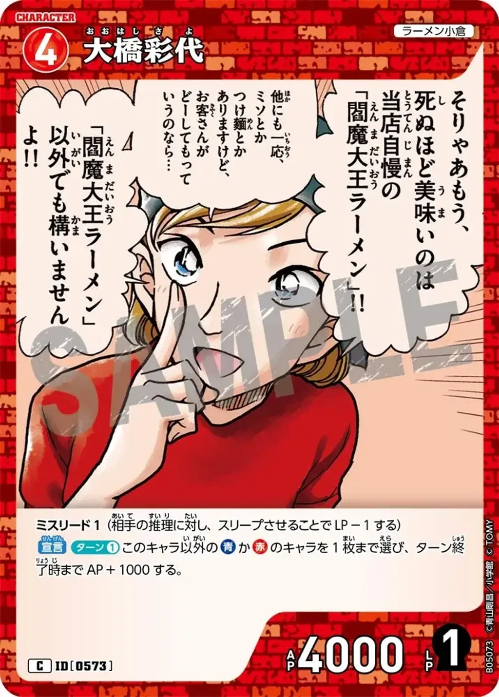 1c5ae470a1604c33a209c9da8689552b