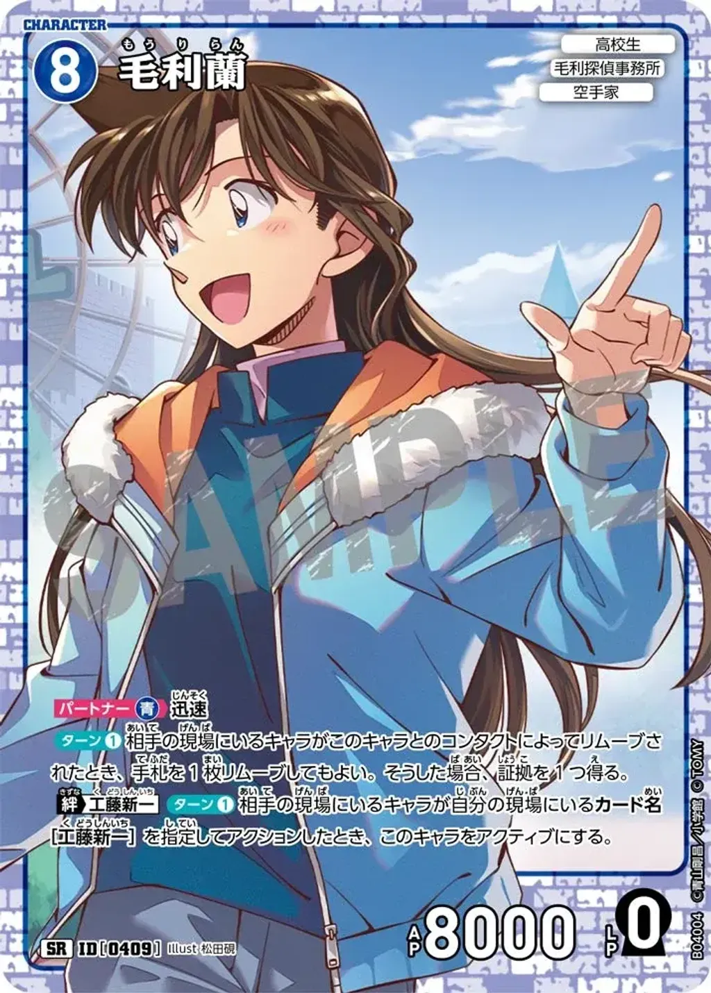 32d1c9df1b2d4ebb835f73f6ca23d0c6