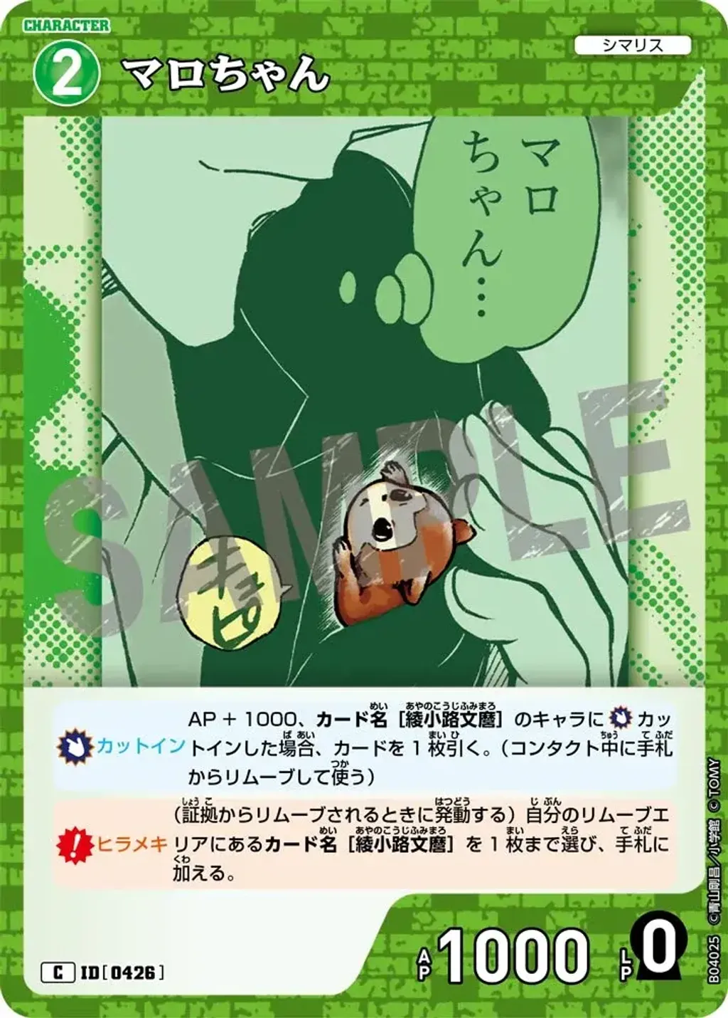 e71cbafaf7804ba1943e02bd5f38398b