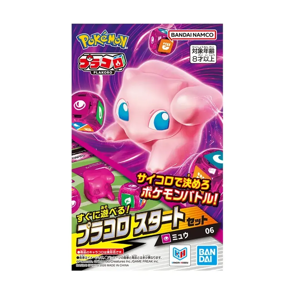 imgi_18_img_package_main