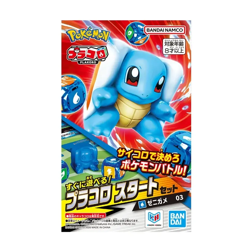 imgi_21_img_package_main
