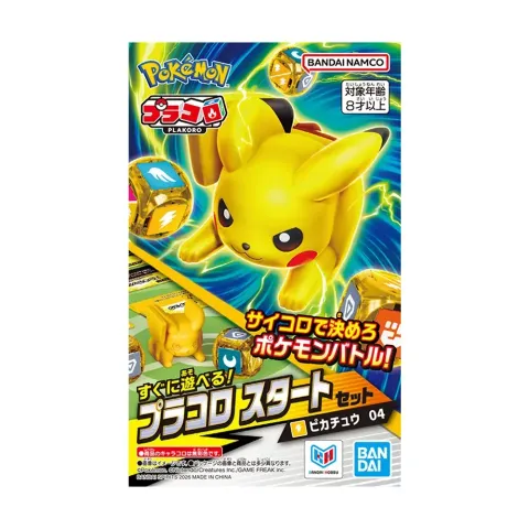 imgi_20_img_package_main