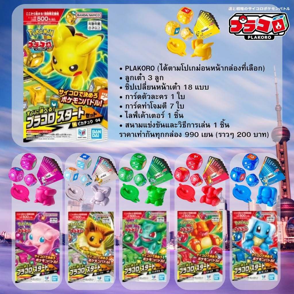 653391227_1502250501909801_5583664256381625257_n