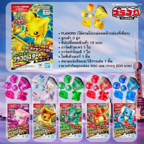 653391227_1502250501909801_5583664256381625257_n
