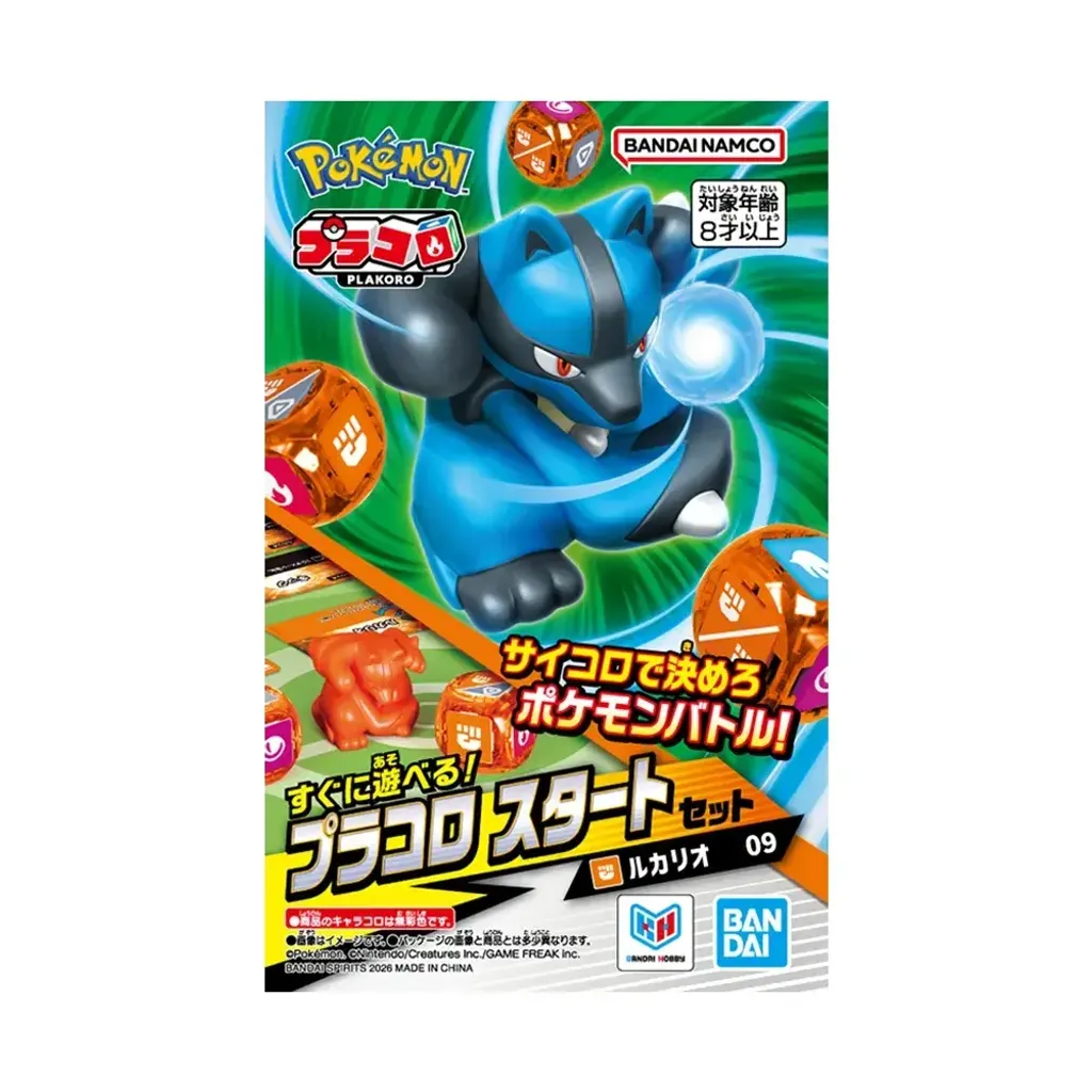 imgi_1_img_package_main (1)